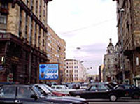 Пробка на Тверской ул. Москва. 16 мая 2001 г.